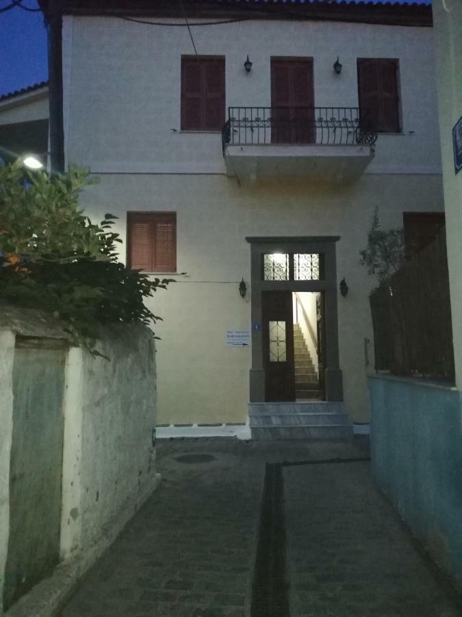 Katsaraki Fotini Apartment
